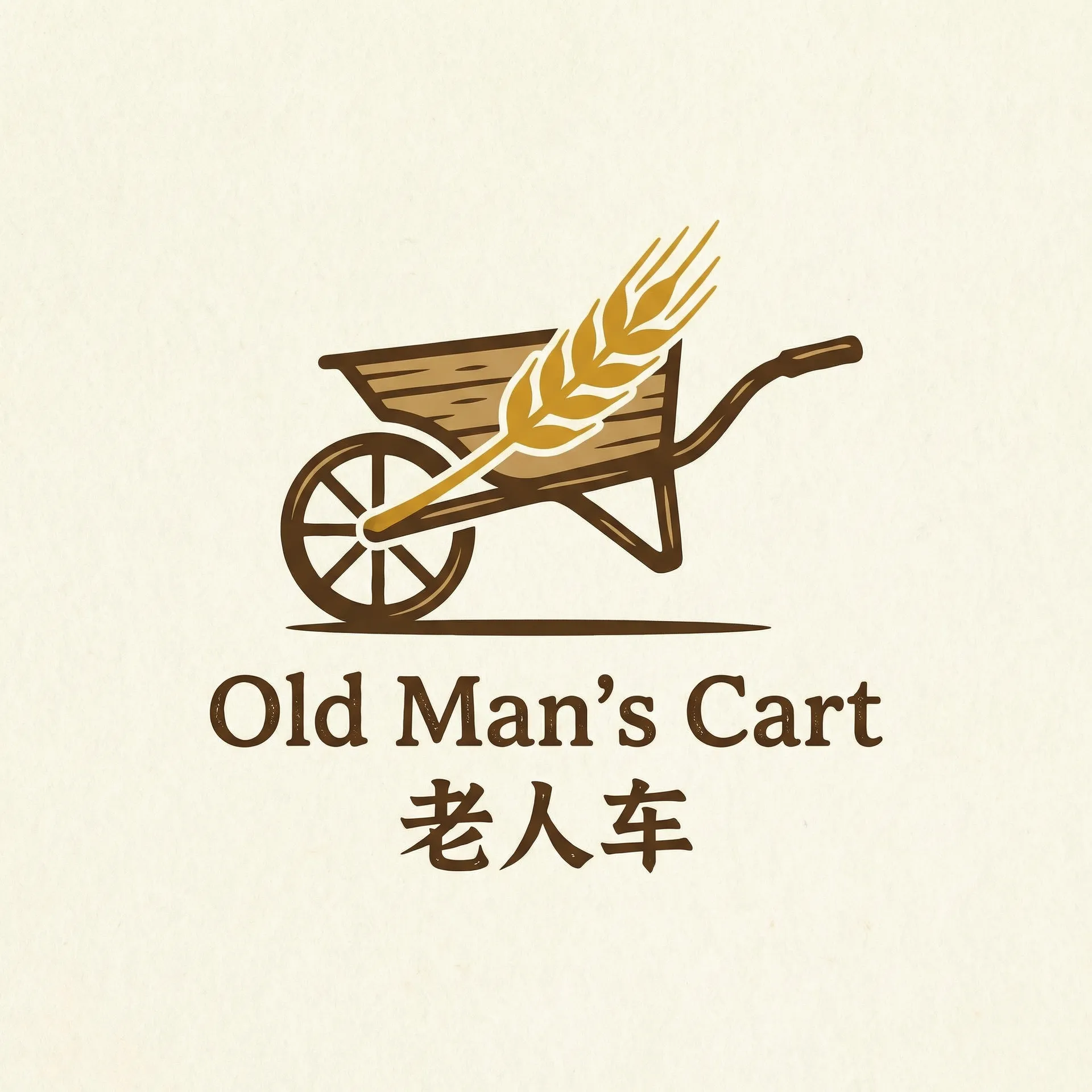 3d肉浦 乡村田园网站标志